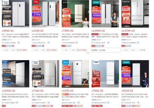 2023年家居冰箱品牌推荐，知乎用户口碑榜，这些品牌值得你拥有！