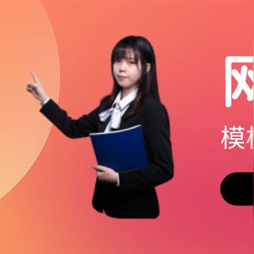 MC租赁服务器生存攻略指南