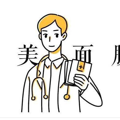 淡斑镭射面膜大揭秘，这些品牌让你肌肤焕发光彩！