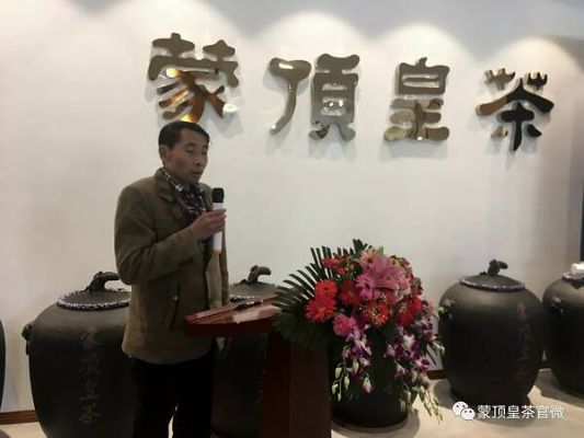 刘思强茶叶品牌，传承匠心，品味生活