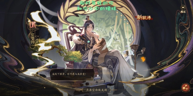 玉泽游戏角色在哪个服务器？案例分析与说明