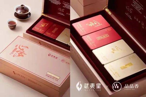 隽云堂品牌茶叶，品味传统，传承匠心
