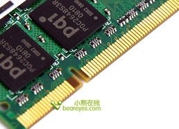 电脑硬件品牌大盘点，了解各大品牌，打造你的理想电脑