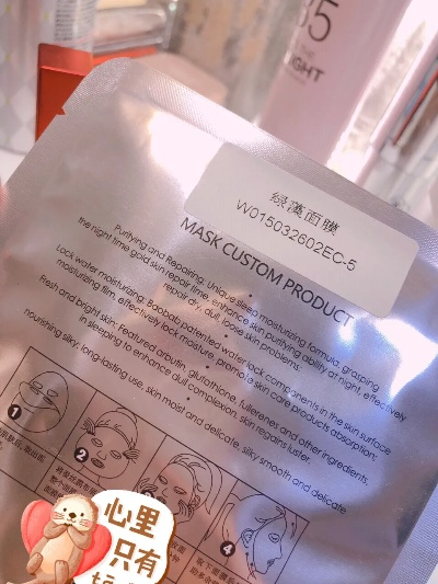面膜精华不剩的秘密—盘点那些精华用完还意犹未尽的品牌