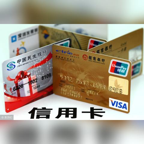 京东白条提现所需时间及注意事项