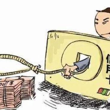 京东白条取现资格申请攻略