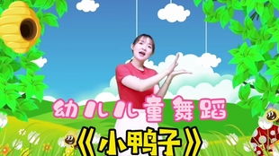 幼儿舞蹈品牌推荐，哪个品牌更适合你家宝宝？