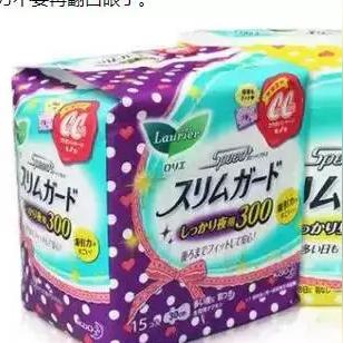 国产卫生巾品牌哪家强？盘点十大热门品牌及用户评价