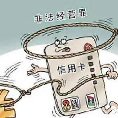 京东白条取现秒到银行卡攻略