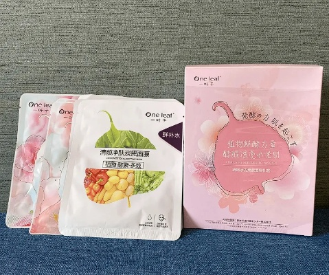 揭秘国内10大面膜品牌，美丽肌肤的秘密武器！