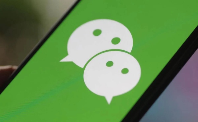 怎样查询他人微信聊天记录