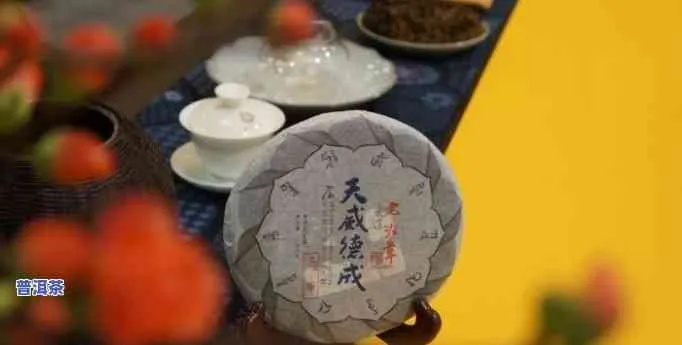 探寻大品牌茶叶的魅力，品质与历史的交融