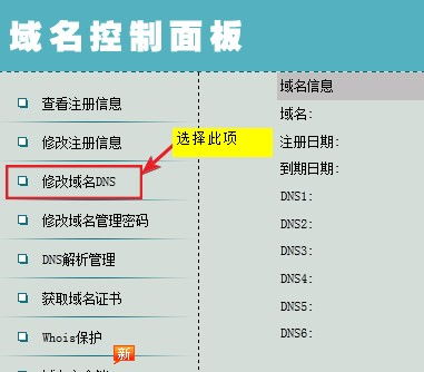 西部数码服务器租赁服务全解析