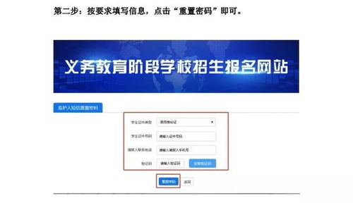 库尔勒在线服务器租赁服务指南