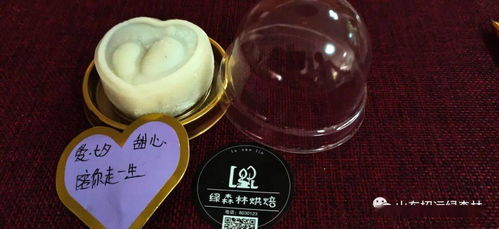 各大品牌戒指盒蛋糕，甜蜜见证爱情的独特选择