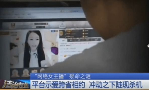 酒店开房软件大搜查，安全与便捷的双重保障