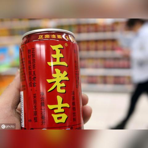 揭秘王老吉，它不是电脑品牌，而是一款知名凉茶！