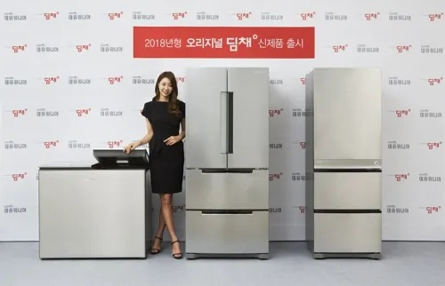 韩国双柜门冰箱品牌大盘点，品质生活从冷开始