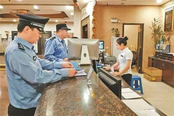 酒店开房记录快速查—便捷服务新体验