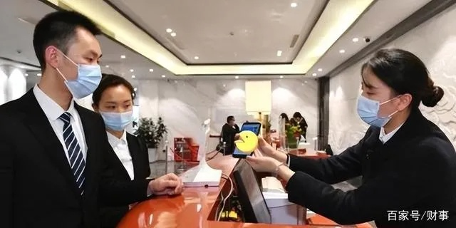 酒店开房记录快速查—便捷服务新体验