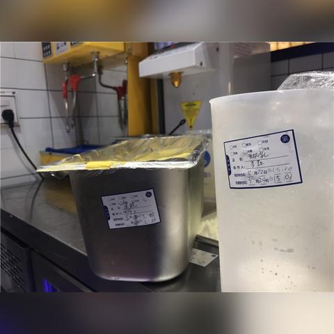 金源蛋糕推荐品牌大盘点，美味与品质的完美结合