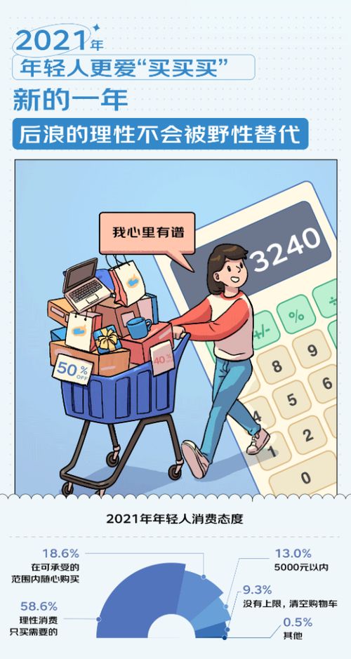 盘点各大电脑品牌差评盘点，那些让人头疼的坑