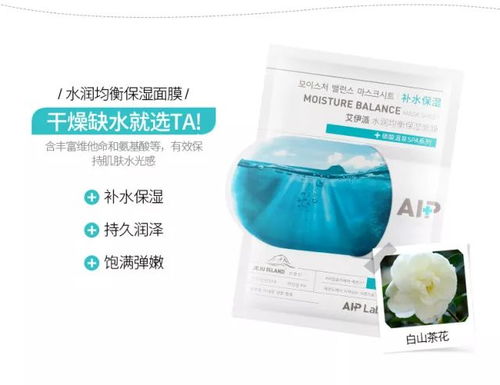成都热门保湿免洗面膜品牌大盘点，让你的肌肤水润一整季！