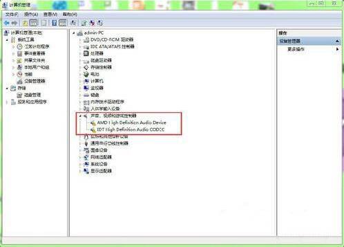 电脑品牌图片问题大盘点，常见问题及解决方案