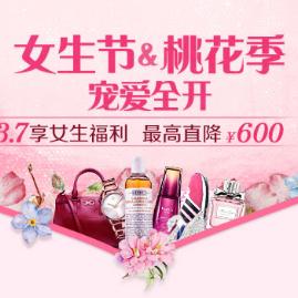 专业分期乐套出来业务员案例分析