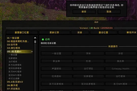埃布尔所属服务器介绍