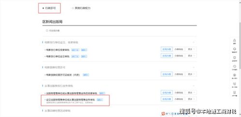 从零到一，个人如何打造自己的卫生巾品牌