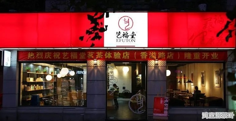 茶叶界的一字招牌，探寻那些名字带一的茶叶品牌
