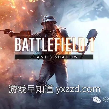 战地选择服务器攻略