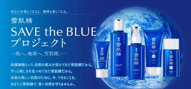 日本城市面膜品牌大盘点，肌肤的城市守护者