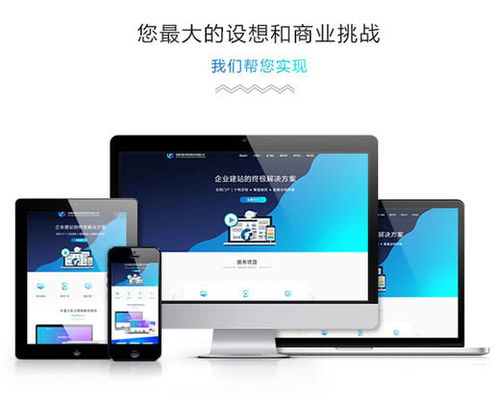 一站式解决网络问题—上海BGP服务器租赁服务