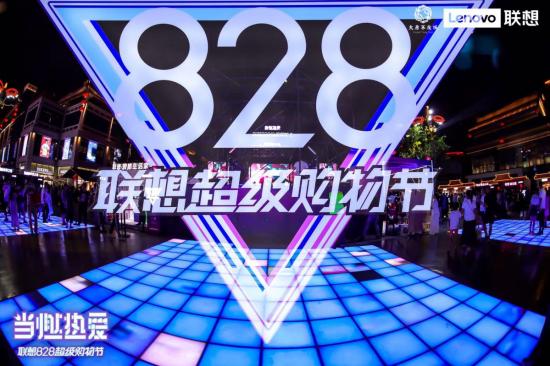 探寻电脑品牌的传奇故事，从苹果到联想，那些改变世界的品牌历程