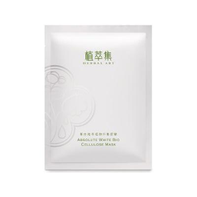 泰国面膜大揭秘，这些品牌让你肌肤水嫩透亮！