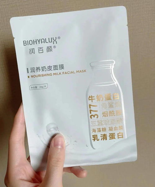 国货之光！轻薄卫生巾品牌排行大盘点