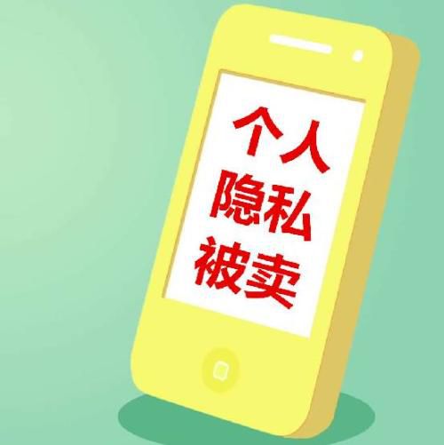 揭秘查开房记录收费标准，透明消费，守护隐私两不误