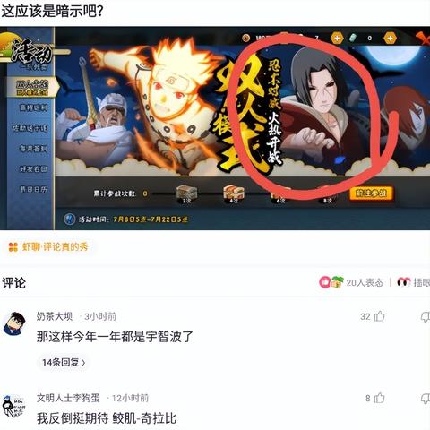 如何查询开房记录