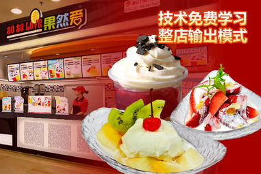 河马亲测，这些蛋糕品牌，每一口都是幸福的味道！