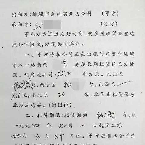 香港app服务器租赁市场概览