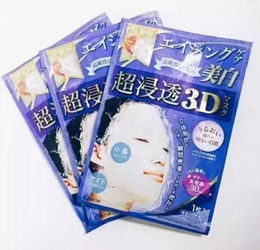 保定面膜品牌大盘点，揭秘热门面膜排行榜！