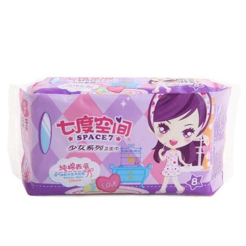 男生的小秘密，揭秘男生用女品牌卫生巾的真相