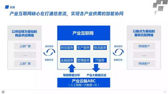 靖江网站服务器租赁服务概览