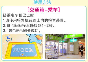 盐城羊小咩便荔卡提现体验，便捷与高效的提现新纪元