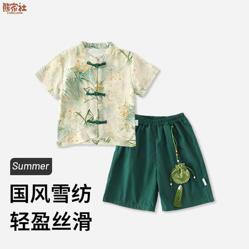 盘点最实惠的汉服男童装品牌，为宝宝穿上传统之美！