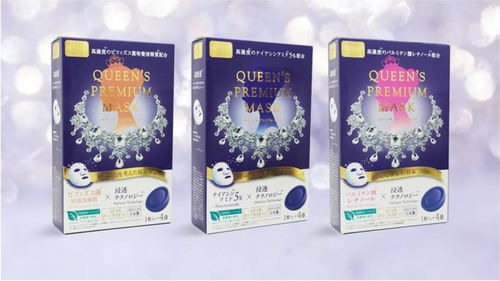揭秘全国最便宜面膜品牌店铺，性价比之王大揭秘！