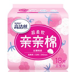 盘点各大品牌卫生巾，揭秘价格差异之谜！