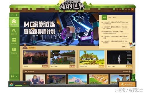 如何轻松租赁Java服务器
